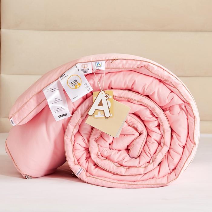 91家纺网 家纺一手货源 找家纺 (55%大豆）全棉大豆被春秋被纯棉大豆蛋白冬被拉链子母被芯 贵族大豆被粉色