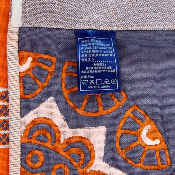 91家纺网 家纺一手货源 找家纺 朴尔 2022新款全棉多彩六层纱布枕巾52*78一对装 皇室御象-桔