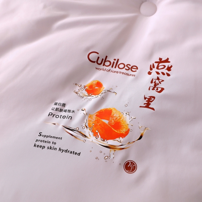 91家纺网 家纺一手货源 找家纺 伊被源 2022新款亲肤抗菌纤维舒适冬被被子被芯-燕窝里 灰色