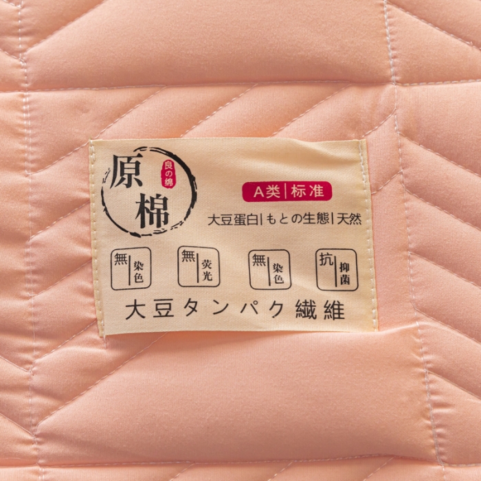 91家纺网 家纺一手货源 找家纺 乐视 2024新款A类纯色大豆纤维夹棉床笠 线条格-粉玉