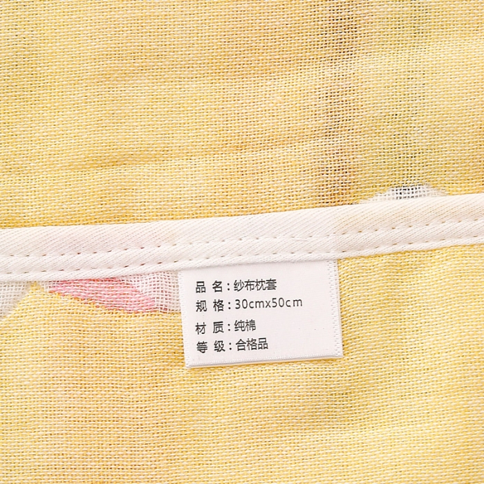 91家纺网 家纺一手货源 找家纺 朴尔 2022新款全棉卡通六层纱布儿童枕套 土拨鼠黄