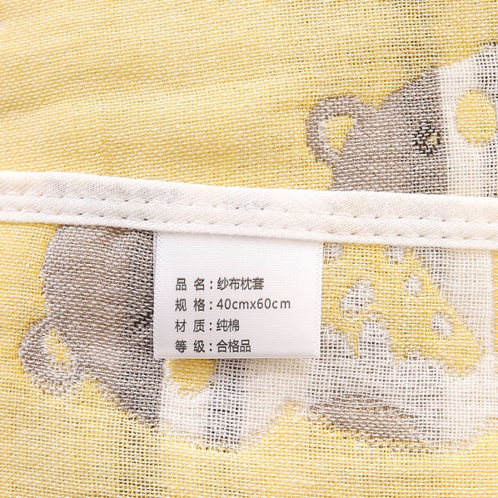91家纺网 家纺一手货源 找家纺 朴尔 2022新款全棉卡通六层纱布儿童枕套 土拨鼠黄
