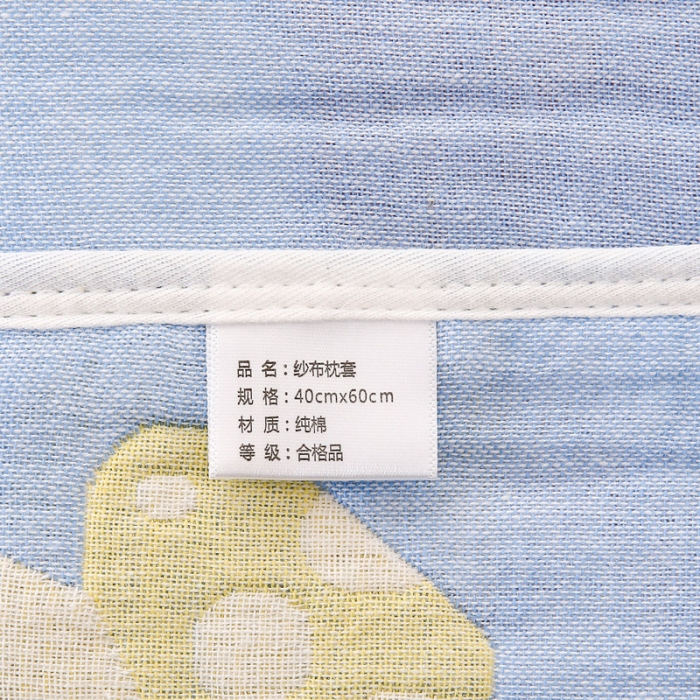 91家纺网 家纺一手货源 找家纺 朴尔 2022新款全棉卡通六层纱布儿童枕套 五彩蘑菇兰