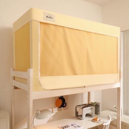 91家纺网 家纺一手货源 找家纺 艺利轩 2025新款学生宿舍上下铺床帘式纯色遮光蚊帐学生蚊帐 浅米黄