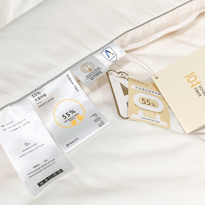 91家纺网 家纺一手货源 找家纺 （总）A+爱家 2024新款55% 豆皇大豆被李官奇大豆被