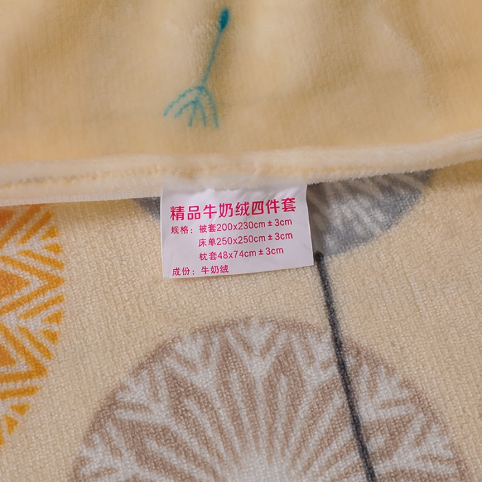 91家纺网 家纺一手货源 找家纺 优姿2022新款9斤重牛奶棉床裙款四件套 夏日幽香-兰