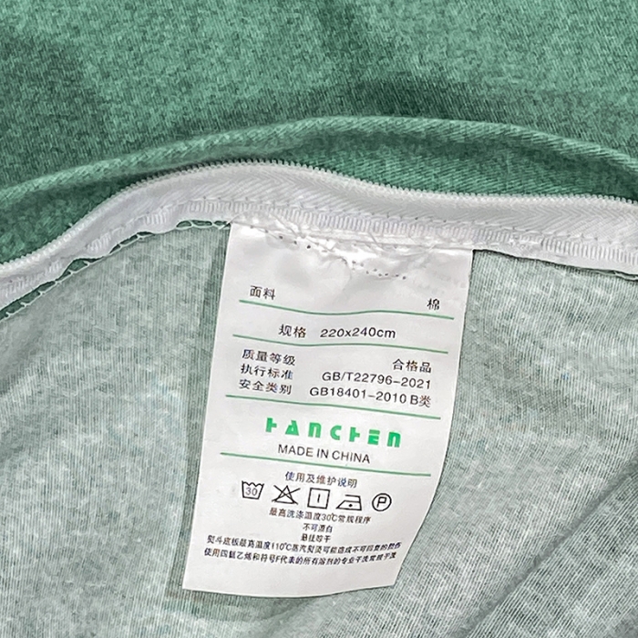 91家纺网 家纺一手货源 找家纺 涵宸 2022新款全棉铂金磨毛刺绣四件套-篱园系列 篱园-橄榄绿