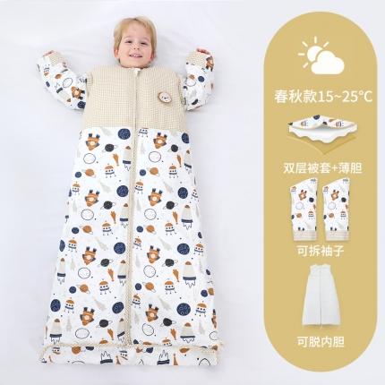 91家纺网 家纺一手货源 找家纺 婴儿全棉睡袋春秋冬季薄款宝宝儿童中大童加厚防踢被被子四季通用