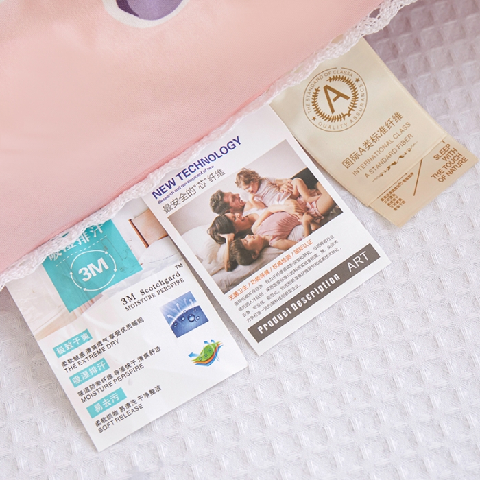 91家纺网 家纺一手货源 找家纺 畅畅A类母婴级数码印花针织棉牛奶蛋白大豆冬被春秋被 布兰兔