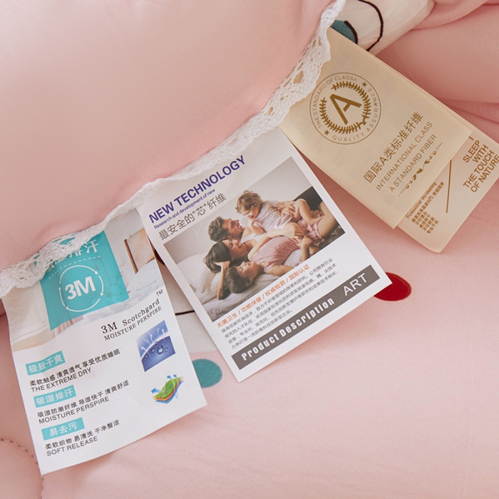 91家纺网 家纺一手货源 找家纺 畅畅A类母婴级数码印花针织棉牛奶蛋白大豆冬被春秋被 佩尼小象