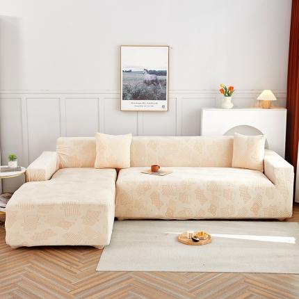 91家纺网 家纺一手货源 找家纺 （总）逐日沙发套 2023新款阳离子雕花沙发套