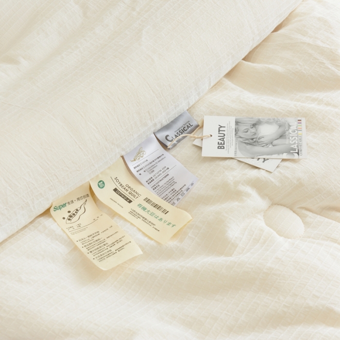 91家纺网 家纺一手货源 找家纺 总德芙A类全棉提花小方格不染系列被子20%大豆纤维冬被春秋被被芯