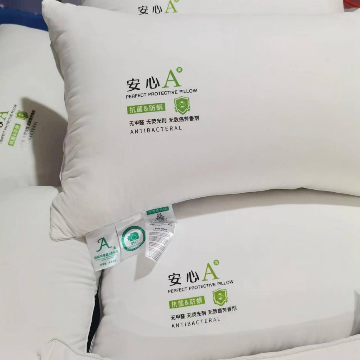 91家纺网 家纺一手货源 找家纺 （总）剑桥枕业 2022新款安心舒睡枕电商直播爆款促销枕