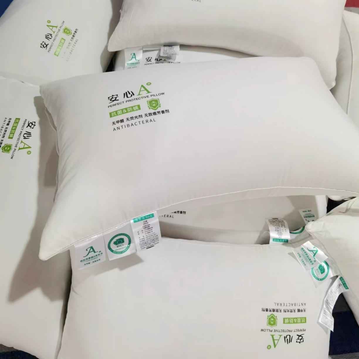 91家纺网 家纺一手货源 找家纺 （总）剑桥枕业 2022新款安心舒睡枕电商直播爆款促销枕