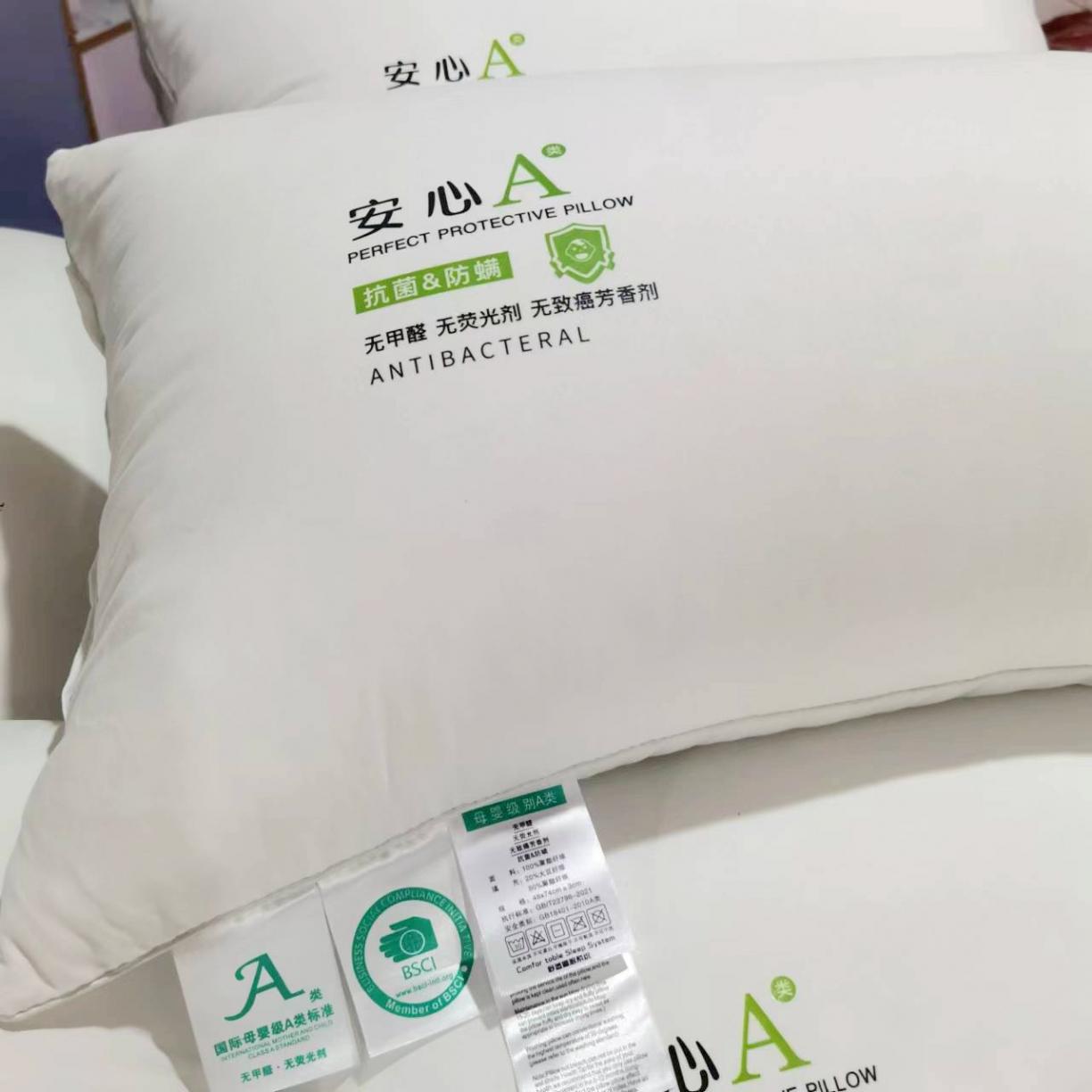 91家纺网 家纺一手货源 找家纺 （总）剑桥枕业 2022新款安心舒睡枕电商直播爆款促销枕