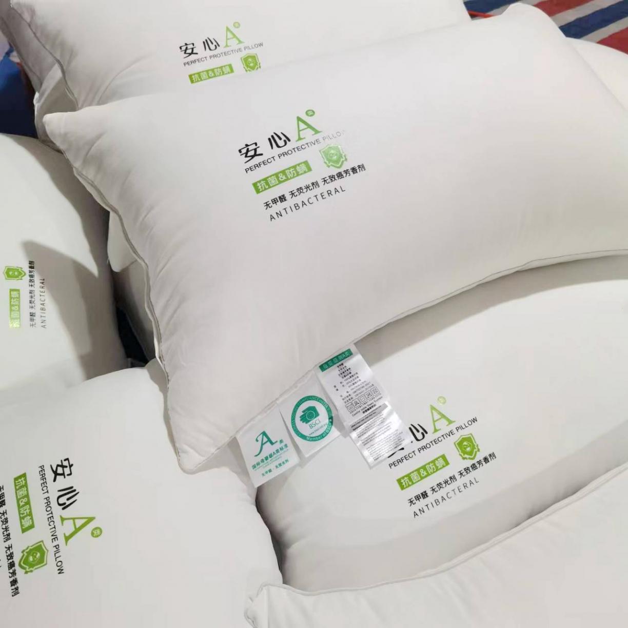 91家纺网 家纺一手货源 找家纺 （总）剑桥枕业 2022新款安心舒睡枕电商直播爆款促销枕