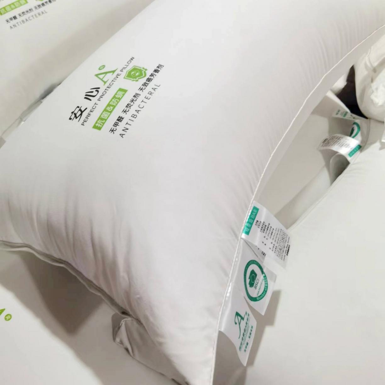 91家纺网 家纺一手货源 找家纺 （总）剑桥枕业 2022新款安心舒睡枕电商直播爆款促销枕