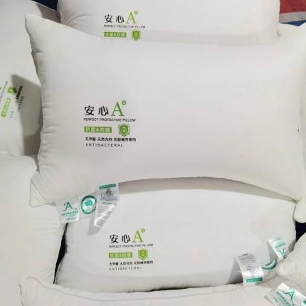 （总）剑桥枕业 2022新款安心舒睡枕电商直播爆款促销枕