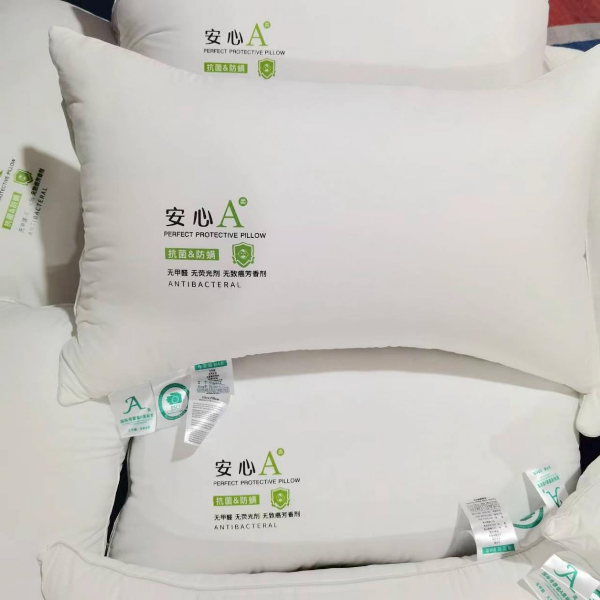 91家纺网 家纺一手货源 找家纺 （总）剑桥枕业 2022新款安心舒睡枕电商直播爆款促销枕