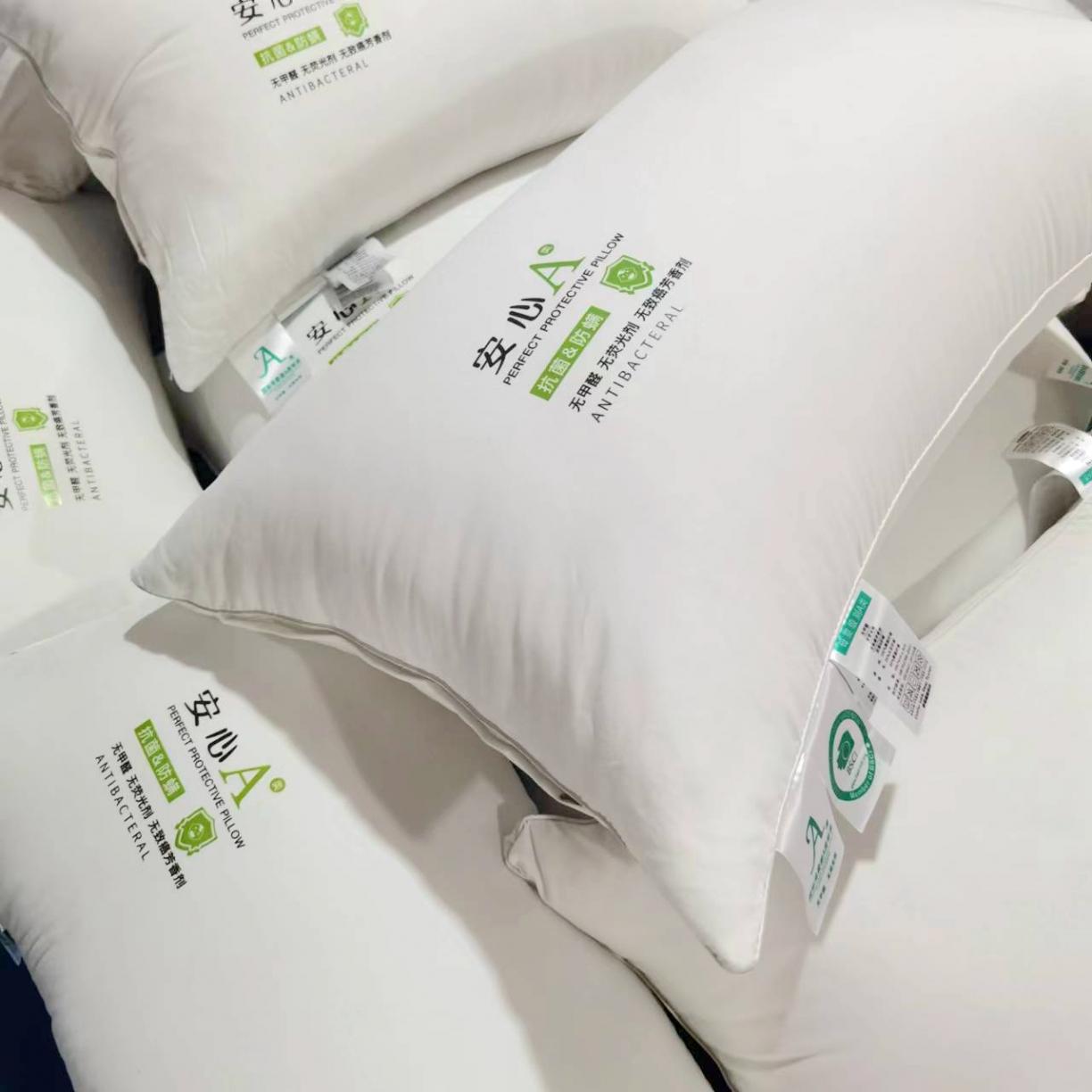 91家纺网 家纺一手货源 找家纺 （总）剑桥枕业 2022新款安心舒睡枕电商直播爆款促销枕