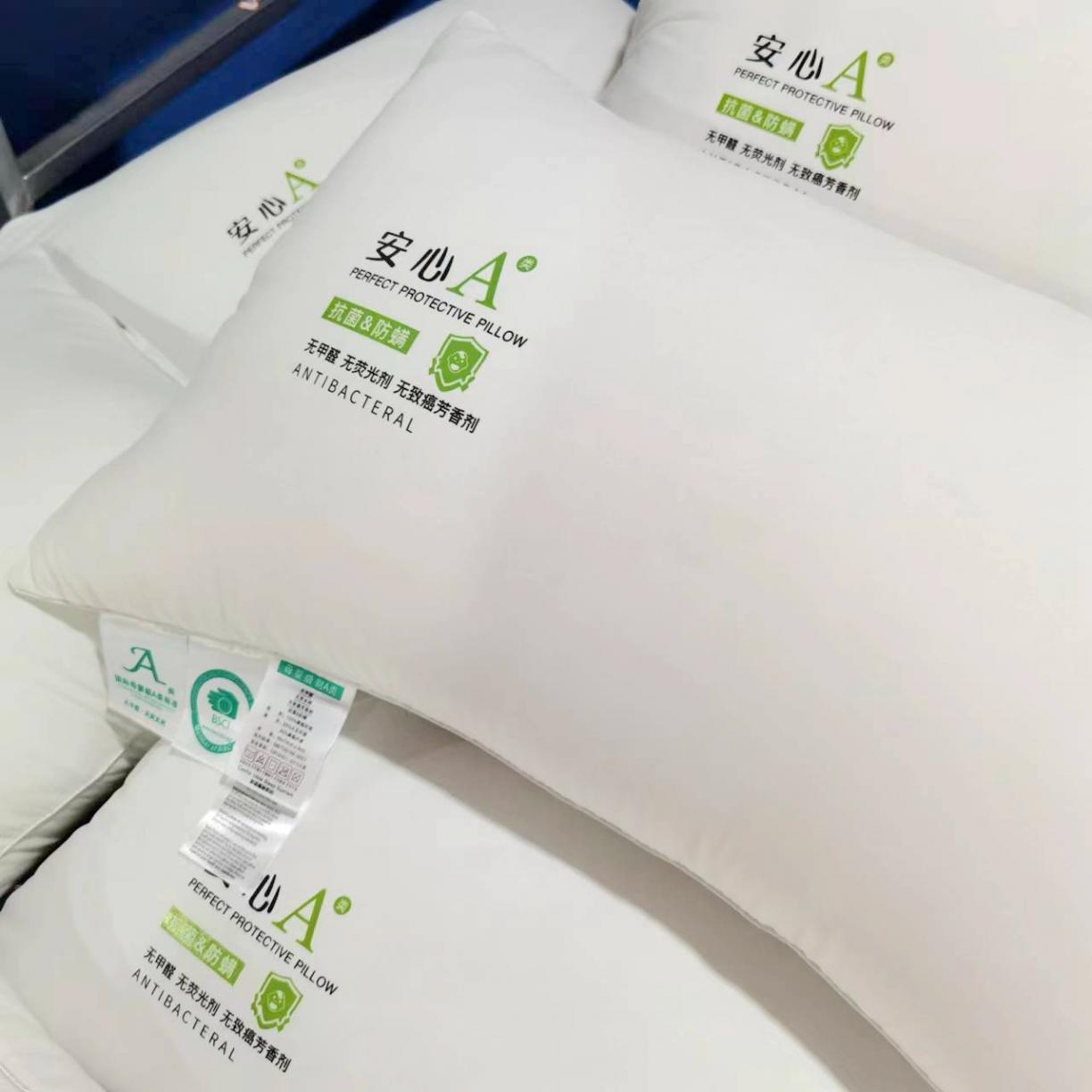 91家纺网 家纺一手货源 找家纺 （总）剑桥枕业 2022新款安心舒睡枕电商直播爆款促销枕
