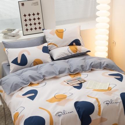 黑马家居新款全棉印花喷气12868套件-单被套彩虹天堂