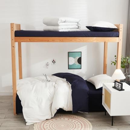 91家纺网 家纺一手货源 找家纺 啊雅家居 新款ins学生宿舍双拼纯色磨毛三件套 米白加藏青