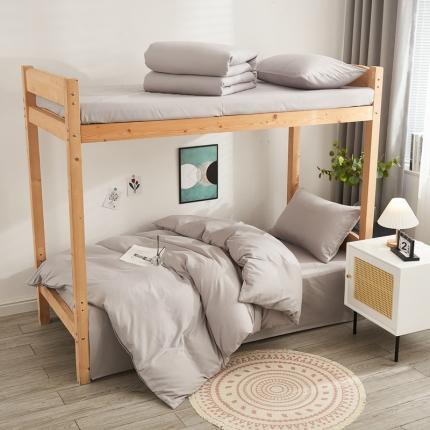 91家纺网 家纺一手货源 找家纺 啊雅家居 新款ins学生宿舍双拼纯色磨毛三件套 浅灰