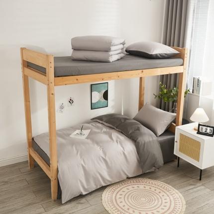 91家纺网 家纺一手货源 找家纺 啊雅家居 新款ins学生宿舍双拼纯色磨毛三件套 浅灰加深灰