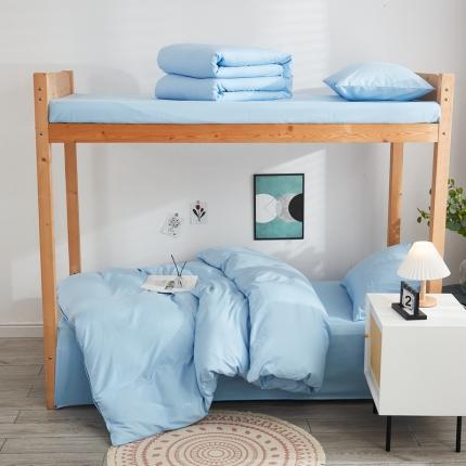 91家纺网 家纺一手货源 找家纺 啊雅家居 新款ins学生宿舍双拼纯色磨毛三件套 天空兰