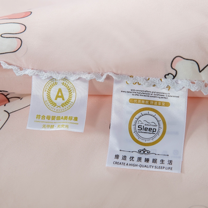 91家纺网 家纺一手货源 找家纺 天瑜家纺2023新款A类针织棉冬被儿童冬被 小兔子粉