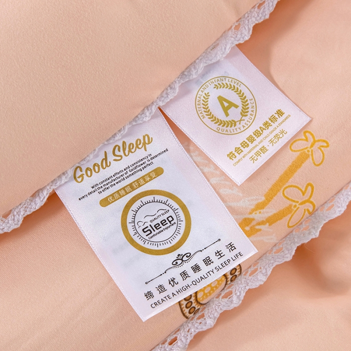 91家纺网 家纺一手货源 找家纺 天瑜家纺 2023新款A类针织棉冬被 小香玉色