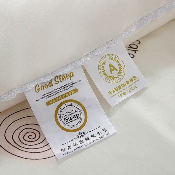 91家纺网 家纺一手货源 找家纺 天瑜家纺 2023新款A类针织棉冬被 休闲时光 白