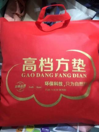 91家纺网 家纺一手货源 找家纺 （总）贤内助家纺 磨毛婚庆抱枕枕头枕芯60*60舒适枕安睡枕