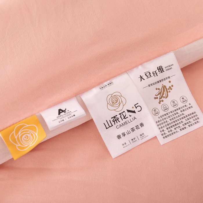 91家纺网 家纺一手货源 找家纺 盈超2023新款山茶花抗菌立体大豆被冬被 浅玉色