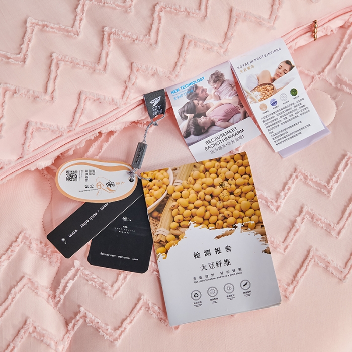 91家纺网 家纺一手货源 找家纺 丽卡家纺2023新款米兰雕花子母被被子被芯系列 粉玉