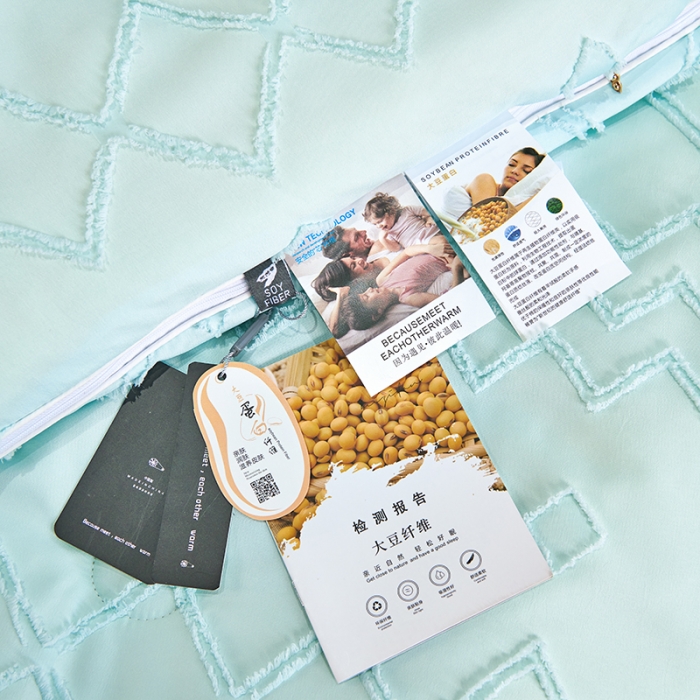 91家纺网 家纺一手货源 找家纺 丽卡家纺2023新款米兰雕花子母被被子被芯系列 水蓝