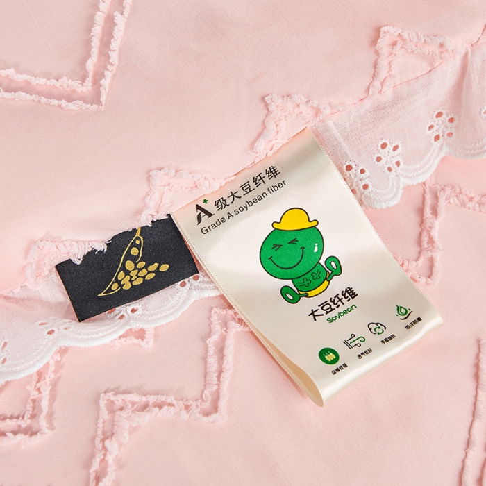 91家纺网 家纺一手货源 找家纺 丽卡家纺2023新款米兰雕花春秋被被子被芯系列 粉玉