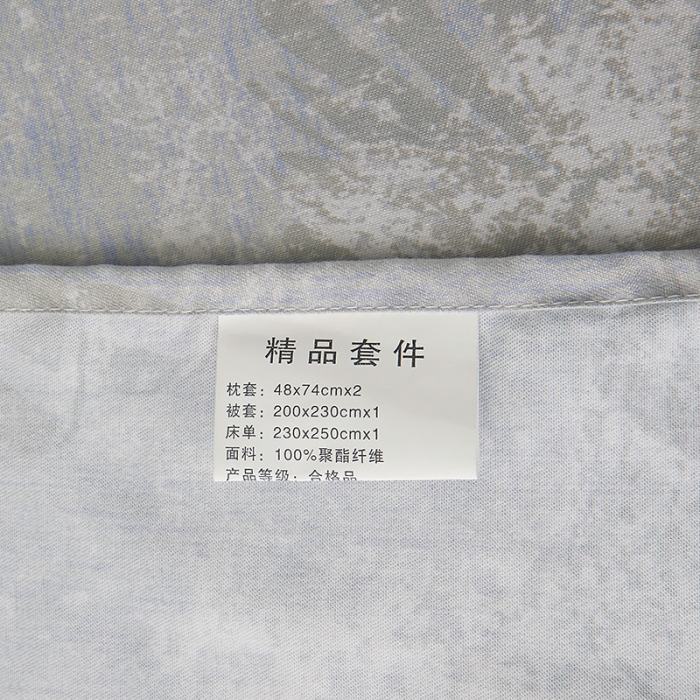 91家纺网 家纺一手货源 找家纺 梦柏家纺 2022新款亲肤雅棉绣花四件套 深海兰