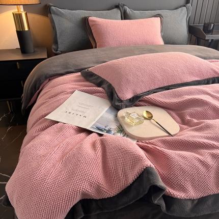 网客 2024高端奢品泡芙绒四件套 甜甜粉