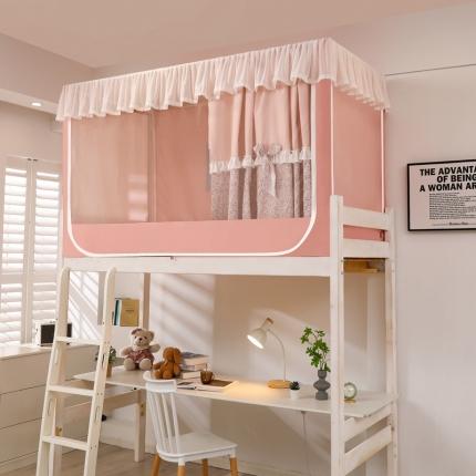 梦尔佳 2023新款韩式小碎花床帘学生蚊帐 玉