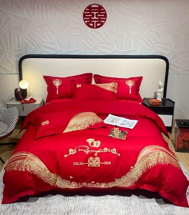 （总）用心2022新款全棉长绒棉婚庆床单款四件套 克拉恋人