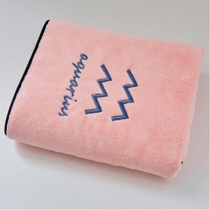 朴尔 2022新款十二星座毛巾浴巾系列 70*140浴巾-水瓶座-粉色