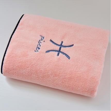 朴尔 2022新款十二星座毛巾浴巾系列 70*140浴巾-双鱼座-粉色