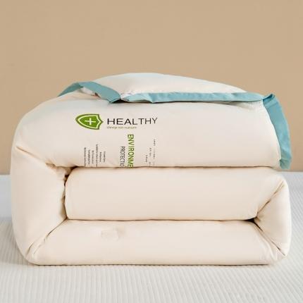 芯恋 2025新款锦柔缎素色拼色大豆蛋白纤维被 优雅白