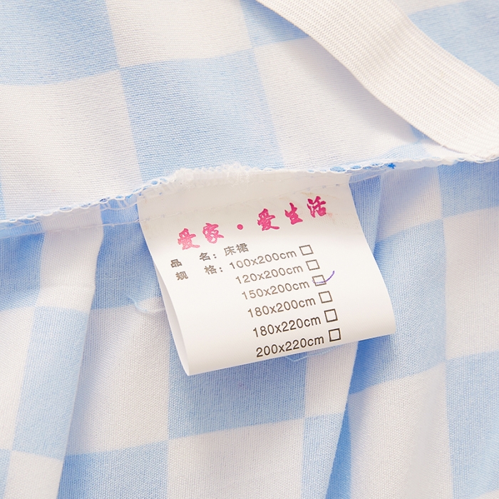 91家纺网 家纺一手货源 找家纺 艾裙海床笠 2025新款乐卡棉亲肤韩版小清新四件套 清甜草莓