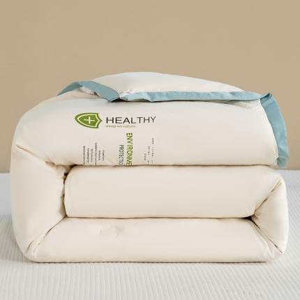 91家纺网 家纺一手货源 找家纺 （总）芯恋 2025新款锦柔缎素色拼色大豆蛋白纤维被