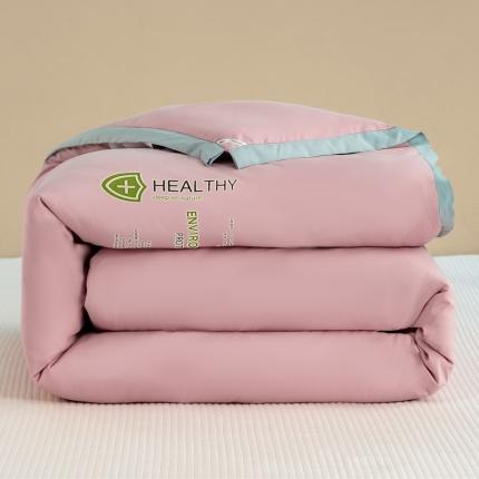 91家纺网 家纺一手货源 找家纺 芯恋 2025新款锦柔缎素色拼色大豆蛋白纤维被 蜜桃粉