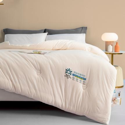 91家纺网 家纺一手货源 找家纺 芯恋 2025A类母婴级针织锐钛抗茵被，夏被，春秋被，冬被 皓月白