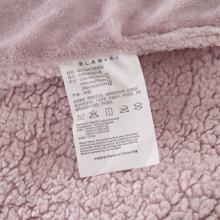 91家纺网 家纺一手货源 找家纺 （总）卡琪曼 2022新双面法兰绒羊羔绒毛毯办公室午睡盖毯子